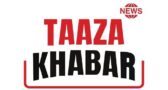 taazakhaabar.com