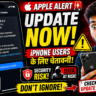 iOS 26.4.2 Update Warning: iPhone