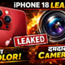 iPhone 18 leaks