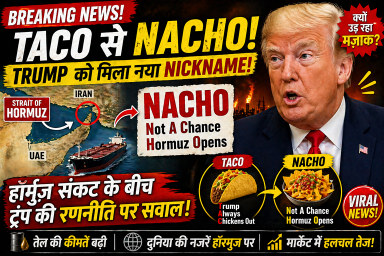 Trump NACHO Nickname 2026