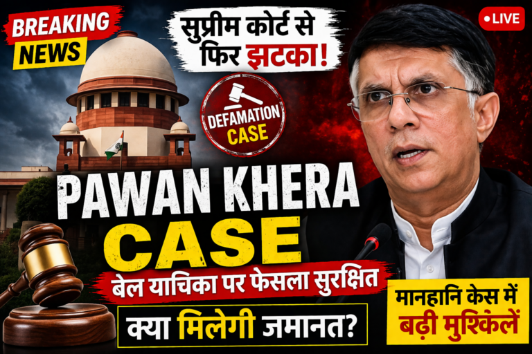 Pawan Khera