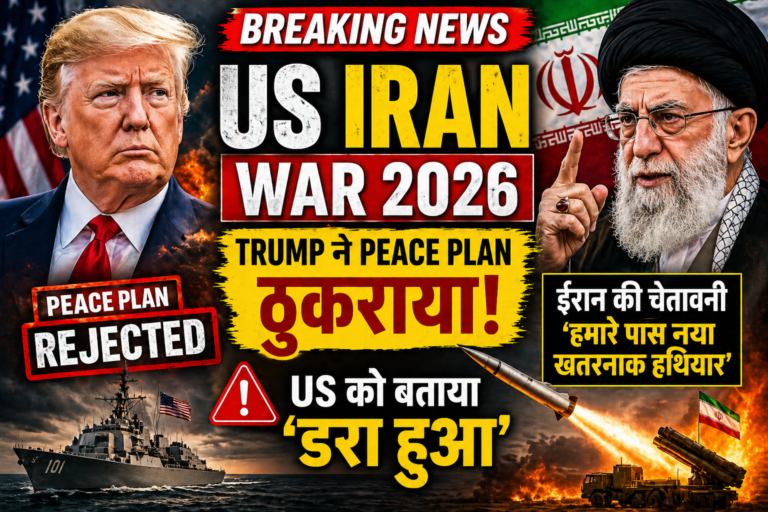 US Iran War 2026
