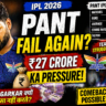 Rishabh Pant IPL 2026