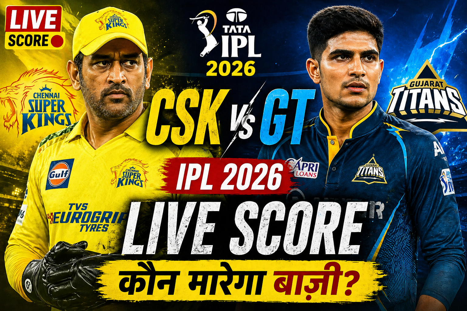 CSK vs GT IPL 2026