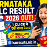 Karnataka SSLC Result 2026