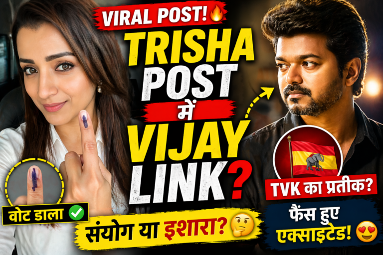 Trisha Krishnan Post Viral
