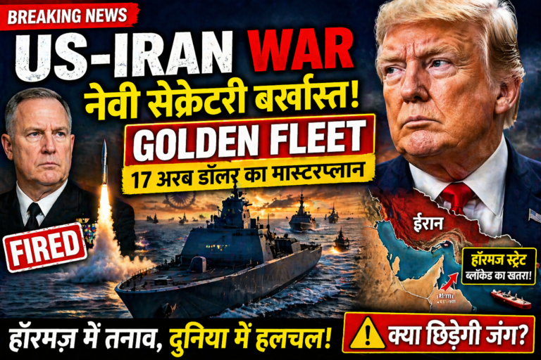US-Iran War 2026
