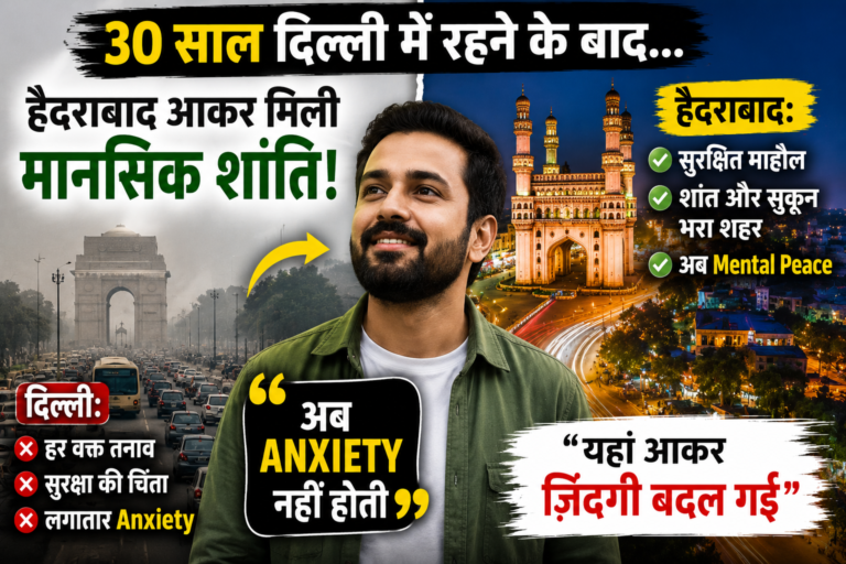Delhi To Hyderabad Mental Peace Story