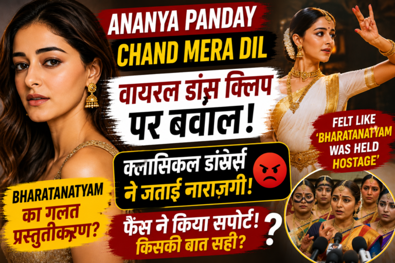 Ananya Panday