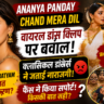 Ananya Panday