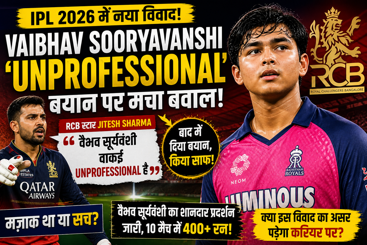 Vaibhav Sooryavanshi