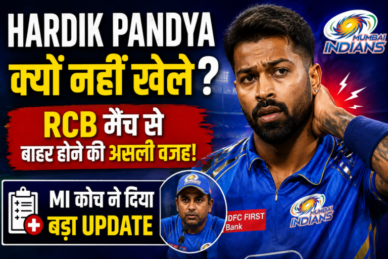 Hardik Pandya